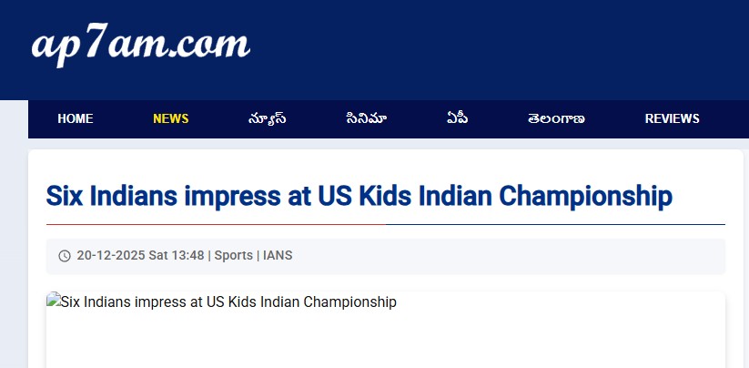 AP7AM.com report mentioning Golfer Shiksha Jain at the US Kids Golf Indian Championship
