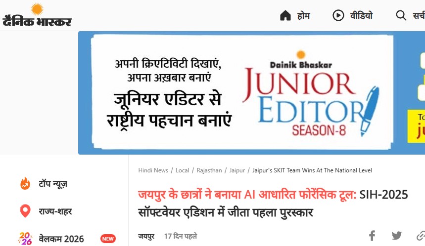 Golfer Shiksha Jain on the course holding a golf club, with golf bag trolley in background — US Kids Golf Indian Championship 2025, Manesar