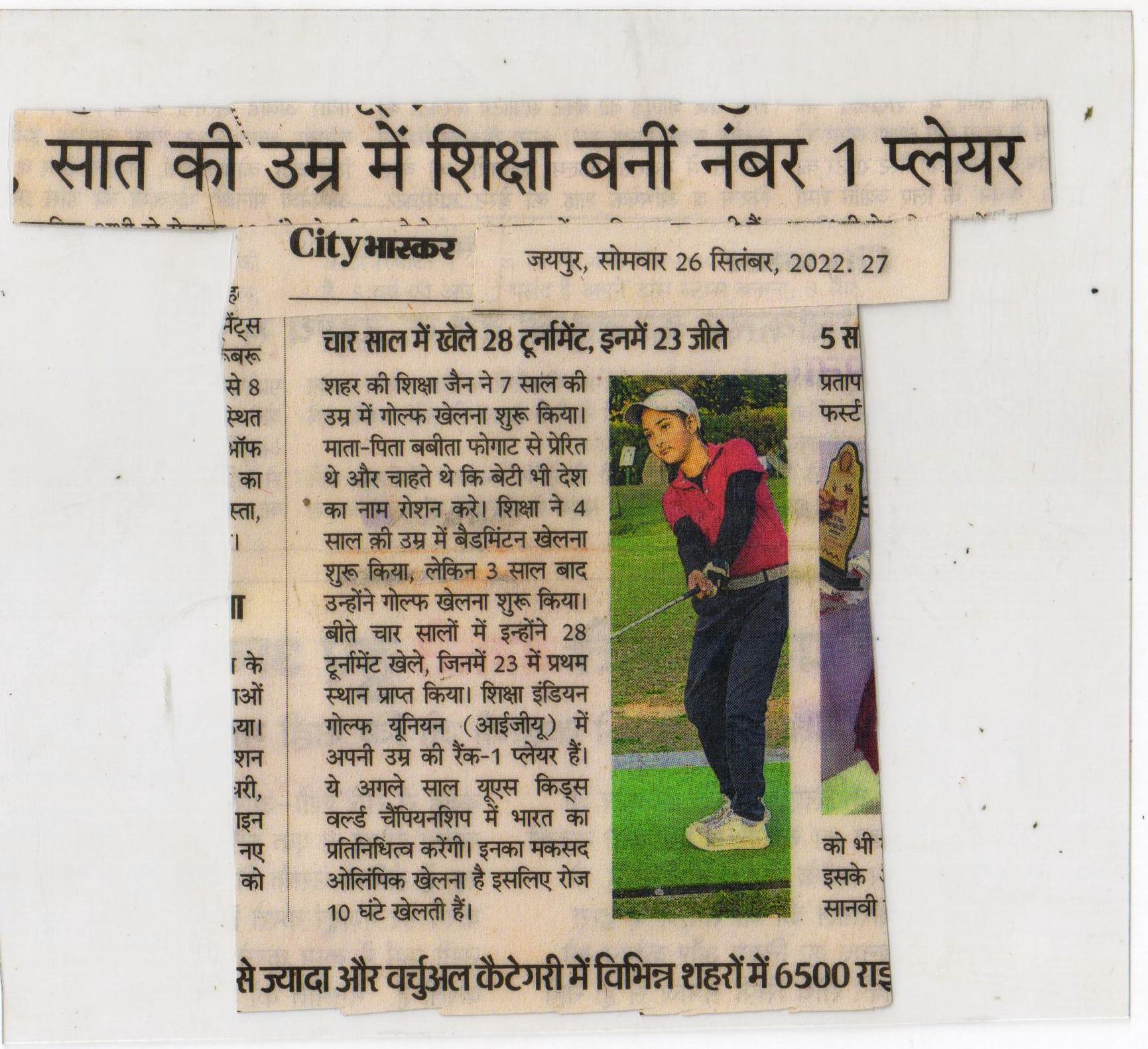 Golfer Shiksha Jain playing a golf shot during junior tournament after becoming No.1 player at age 7