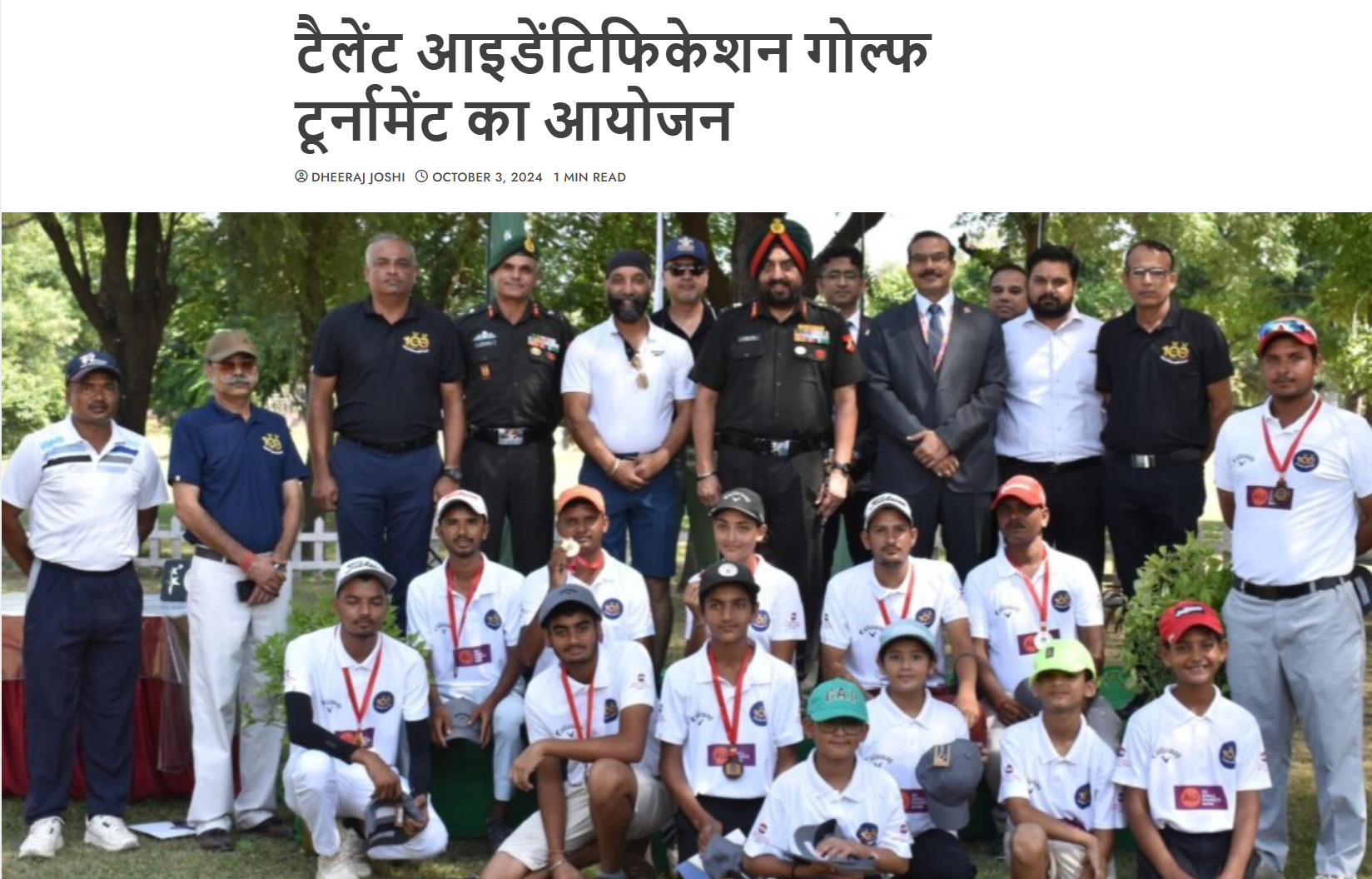 Group photo of participants and winners at Talent Identification Golf Tournament organized by 100 Medals Targeted Foundation at Jaipur Military Station